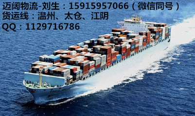 從“制造”到“智運(yùn)” 破解家具國內(nèi)貿(mào)易代理的新通路