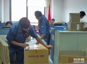 深圳專業(yè)搬家搬廠服務 選擇放心企業(yè)，盡享無憂搬遷體驗